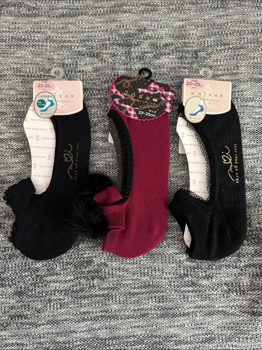No-Show Sock Trio